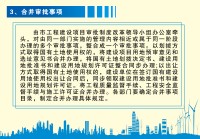 青铜峡市高端网站建设_(青铜峡2021年建设项目规划)